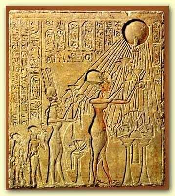 Akhenaten Stele